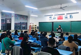 不忘初心，家校合力——星澜学校八年级学生家长会报道