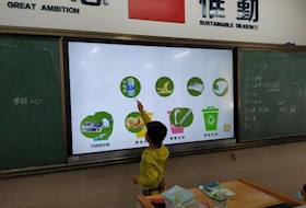 【助力垃圾分类】星澜娃儿争当环保小卫士！——记星澜学校“垃圾分类进校园”系列推广活动