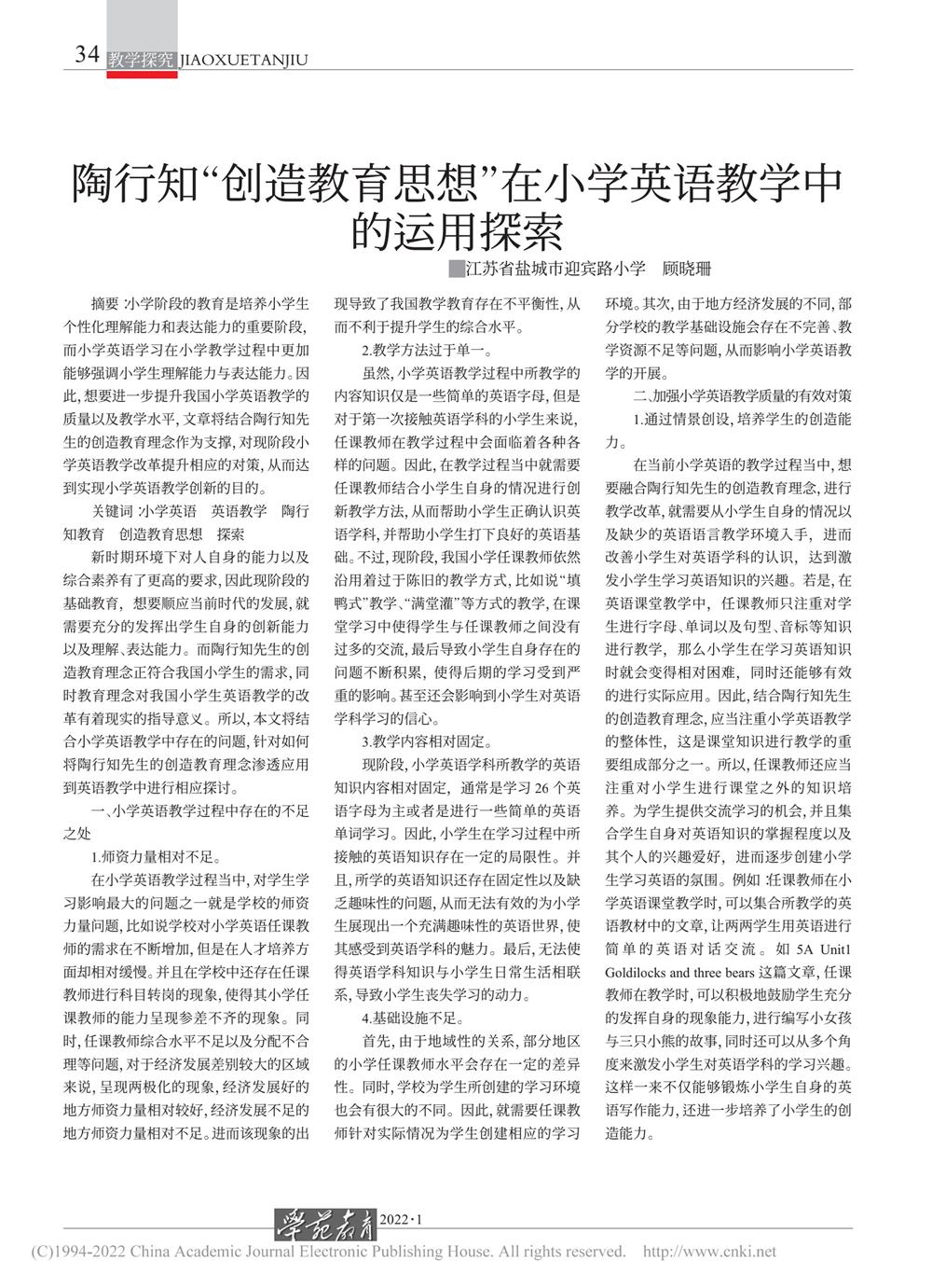 ad918becc5d241979295729db16a40f9.jpg