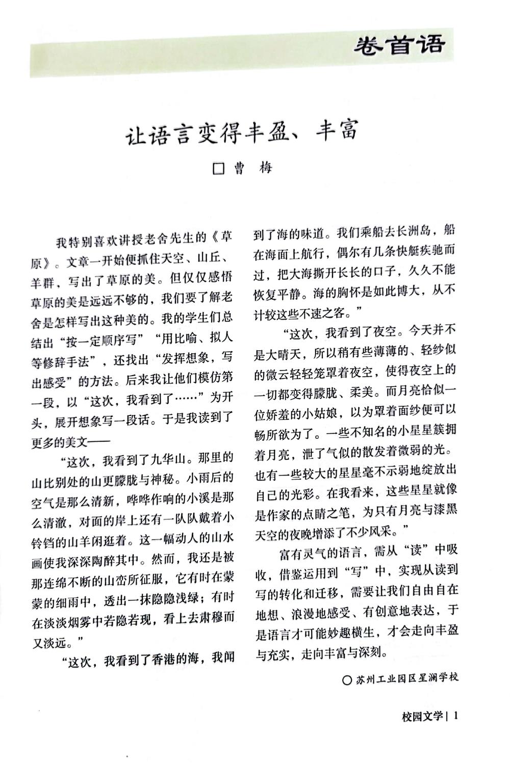 38be864c374f4022a23aaff64edad56c.jpg