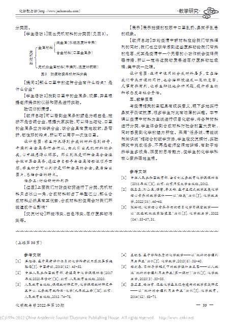 129c4a4de1074f20b525334a73d8f5ab.png