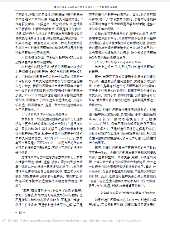 1b2bec2a81c7408cb1ff3283f2138d82.png