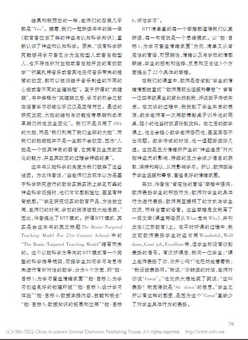 2f780a58dfb54ab1b6e39573fccf2cef.png