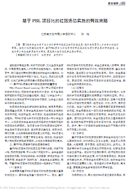 5bc82149b681435d8d3a27b882a9ff34.png