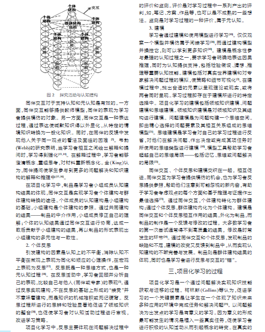 6f3773abe85d4de893dae0b37f53d878.png