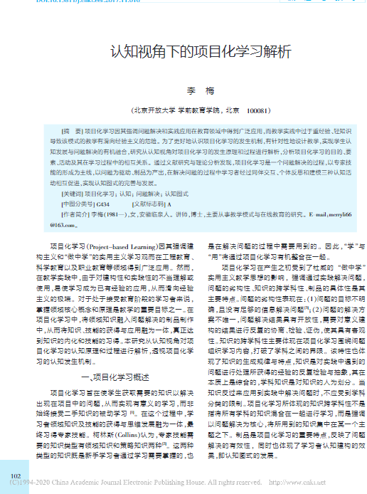cba831166ab6408aaed2d9a8dda595fd.png