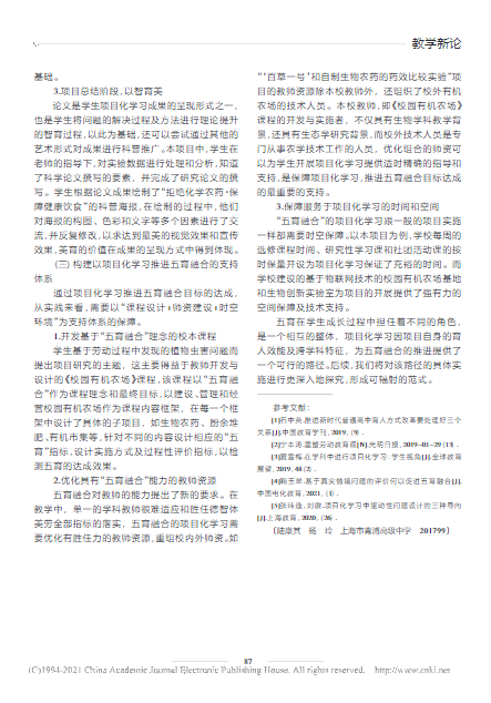 d63426432c7e4a7095490885840f6714.png
