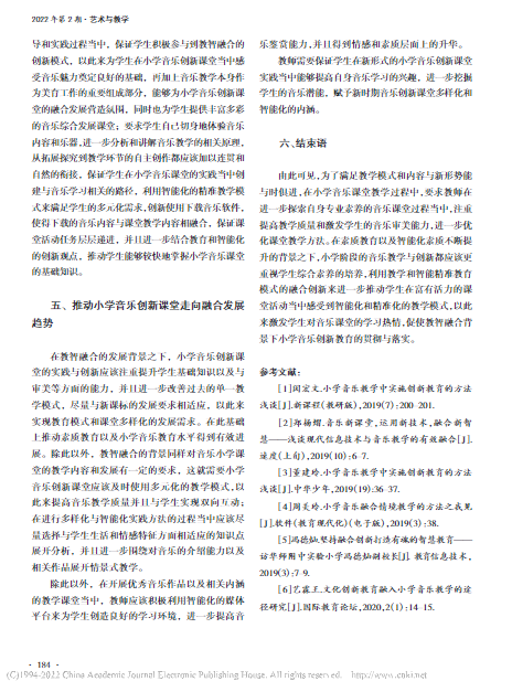 ec0cdb705fa346ccaddff16b89dc776f.png