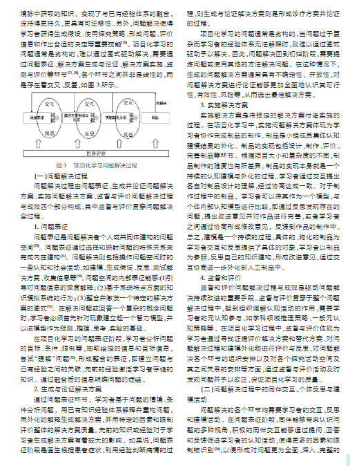 fb8944ed2bef4ac3ae5873a9e29e2895.png