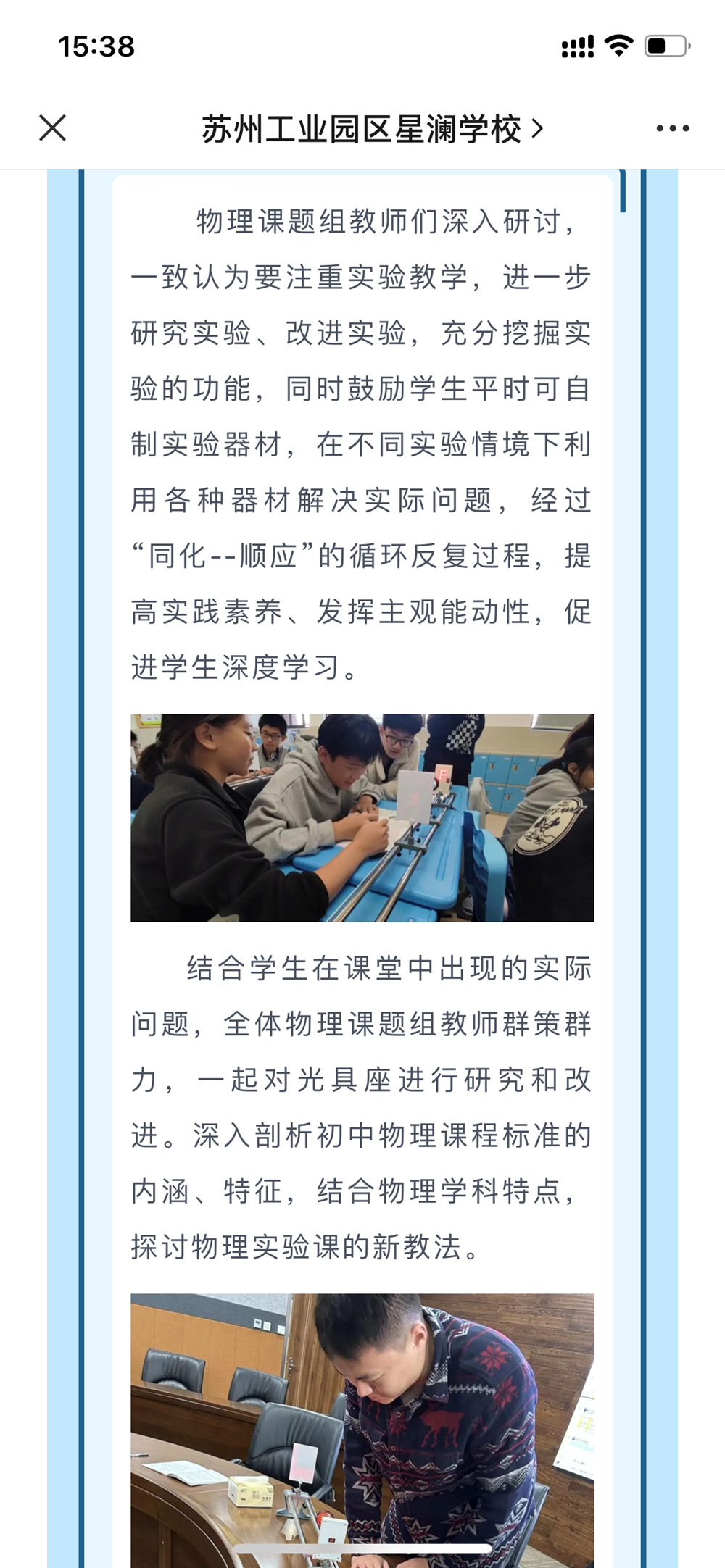 402cc79f072042d1a1260f3cf2cd3d18.png
